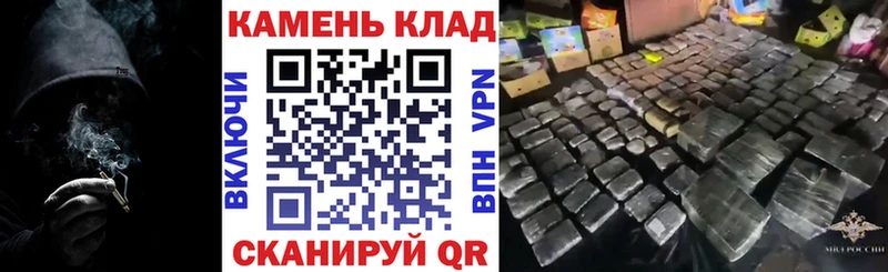 дарнет шоп  Струнино  мега зеркало  Гашиш VHQ 