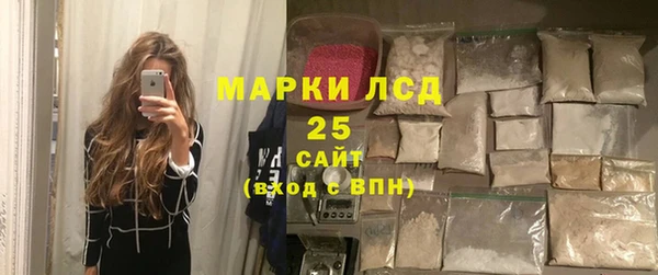 соль курить ск Аркадак