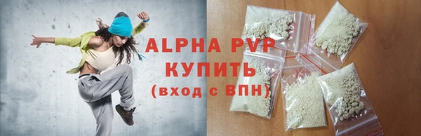мдпв Покровск