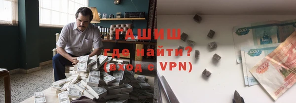 соль курить ск Аркадак