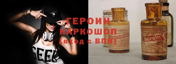 спиды Покачи