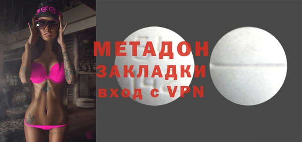 соль курить ск Аркадак