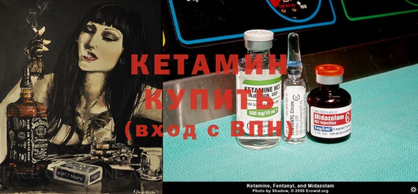 соль курить ск Аркадак
