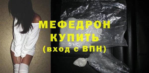 мдпв Покровск