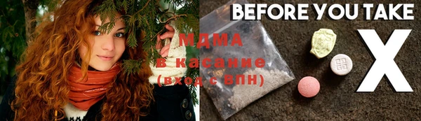 COCAINE Покров