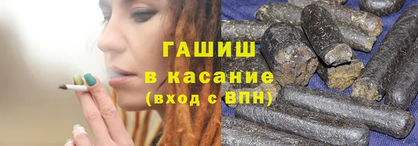 соль курить ск Аркадак