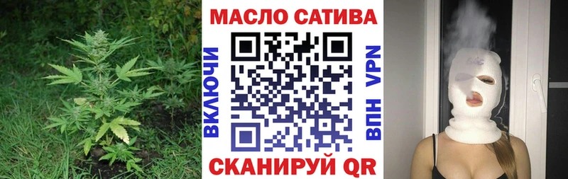 Дистиллят ТГК вейп с тгк  гидра зеркало  Струнино 