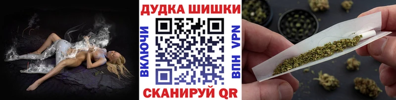 ОМГ ОМГ ссылка  Струнино  МАРИХУАНА MAZAR 